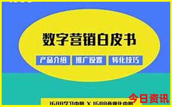 暑假去内蒙古哪里好玩