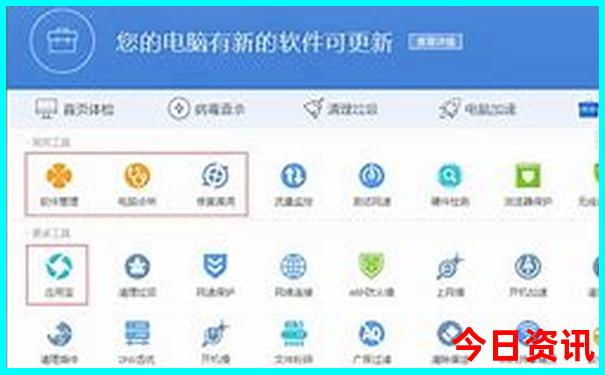 贵州景点旅游攻略
